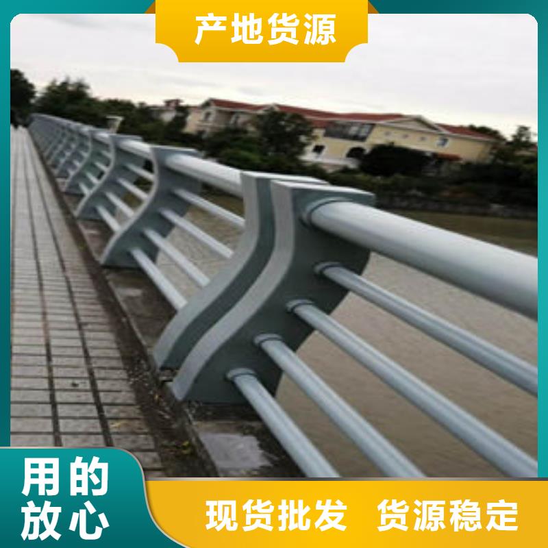 【304不銹鋼復合管】不銹鋼橋梁護欄主推產品專業按需定制
