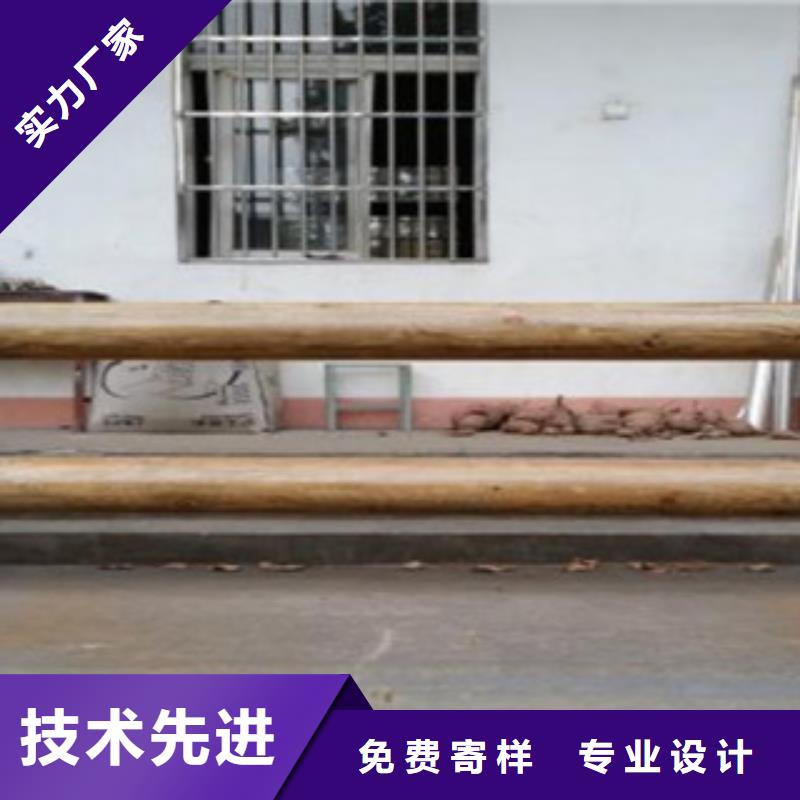 鋼背木護欄橋梁景觀護欄經銷商自有廠家