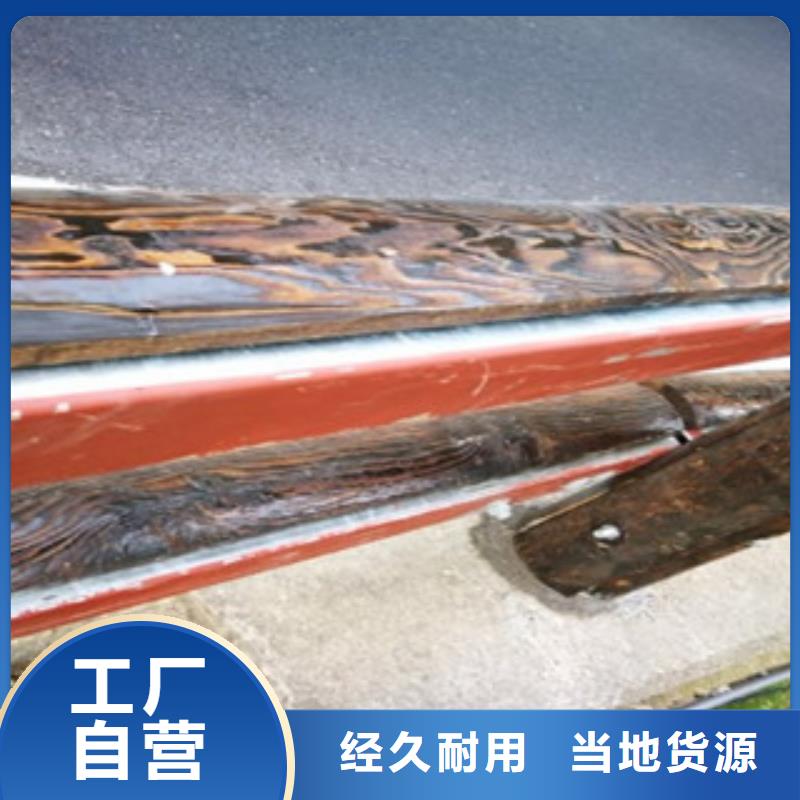 鋼背木護(hù)欄橋梁燈光護(hù)欄細(xì)節(jié)展示質(zhì)檢嚴(yán)格放心品質(zhì)