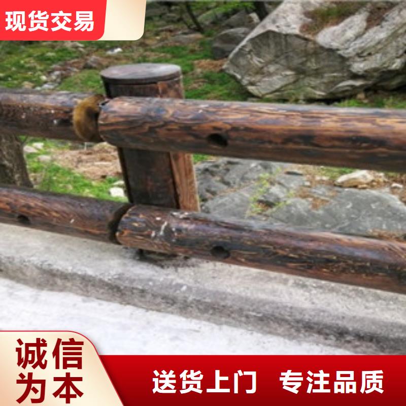 鋼背木護(hù)欄橋梁防撞護(hù)欄專注生產(chǎn)N年本地生產(chǎn)商
