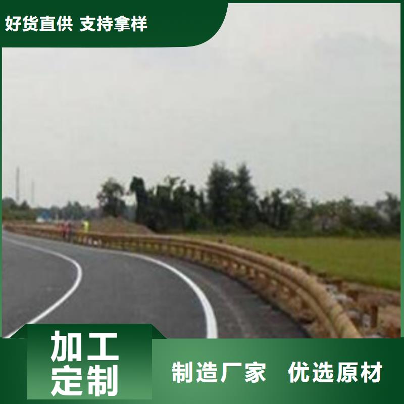 鋼背木護欄,橋梁護欄產地工廠當地服務商