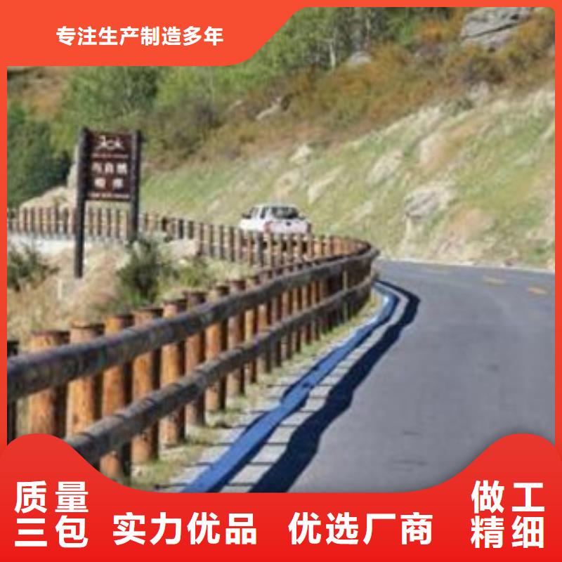 鋼背木護(hù)欄燈光護(hù)欄源頭廠家助您降低采購成本