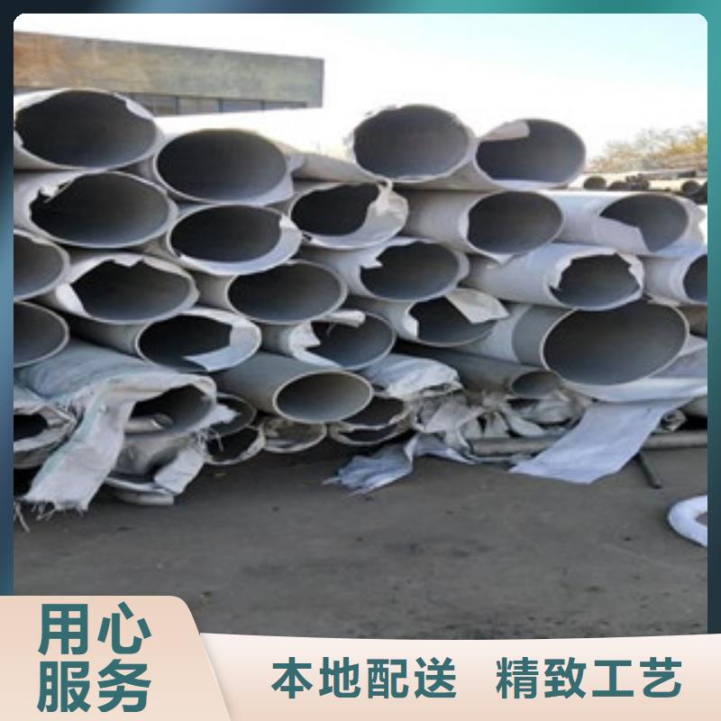 宁波不锈钢管,316不锈钢板真正的源头厂家