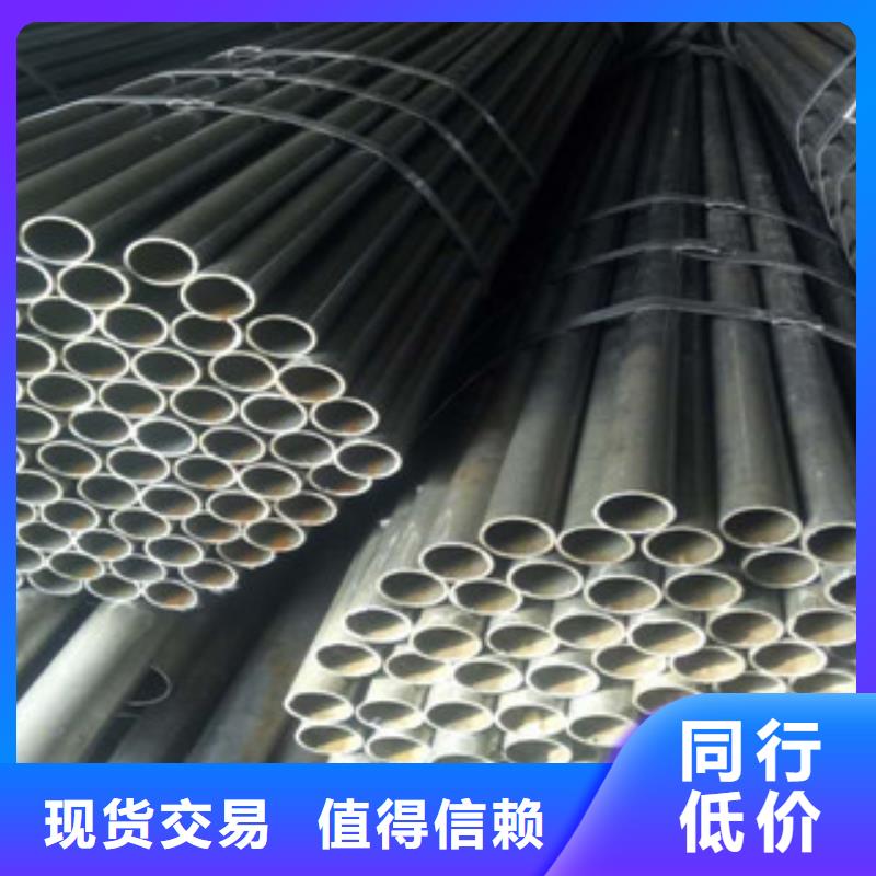 ?精密鋼管活塞桿現(xiàn)貨銷售用心做品質(zhì)