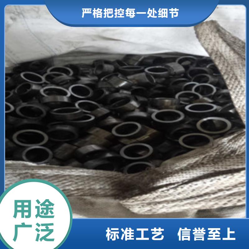 精密鋼管,精密無縫管一站式采購方便省心一致好評產品