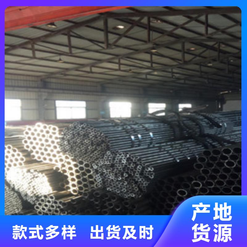 精密鋼管珩磨液壓管質(zhì)量三包專業(yè)完善售后