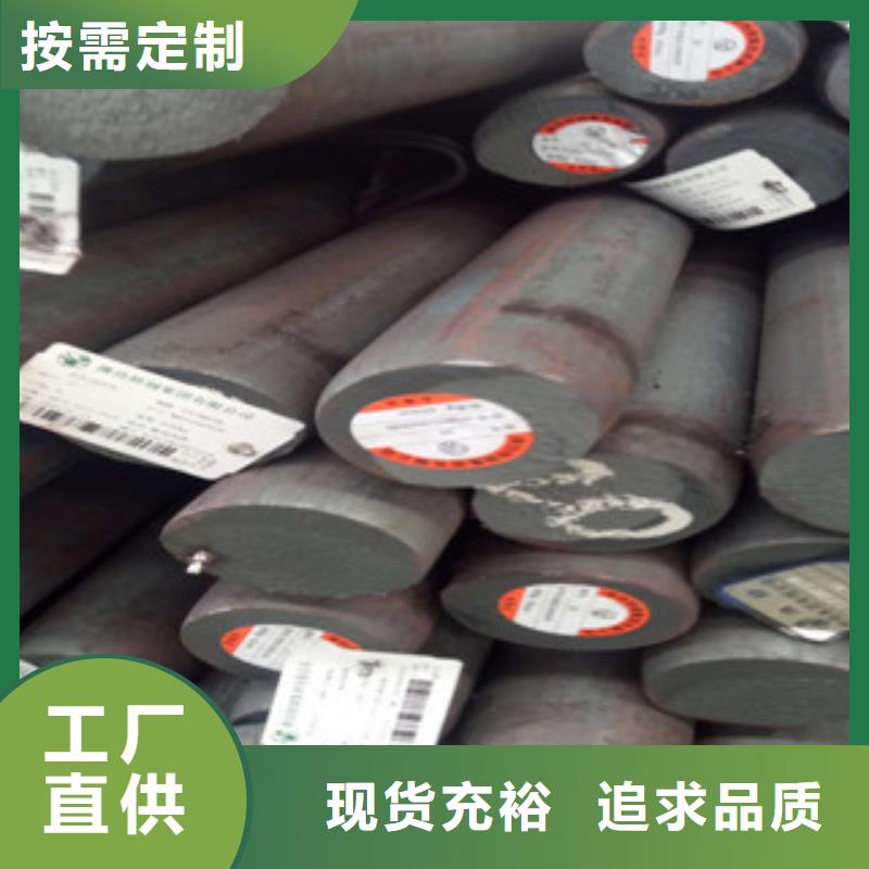 精密鋼管精密異形管海量現貨直銷支持貨到付清