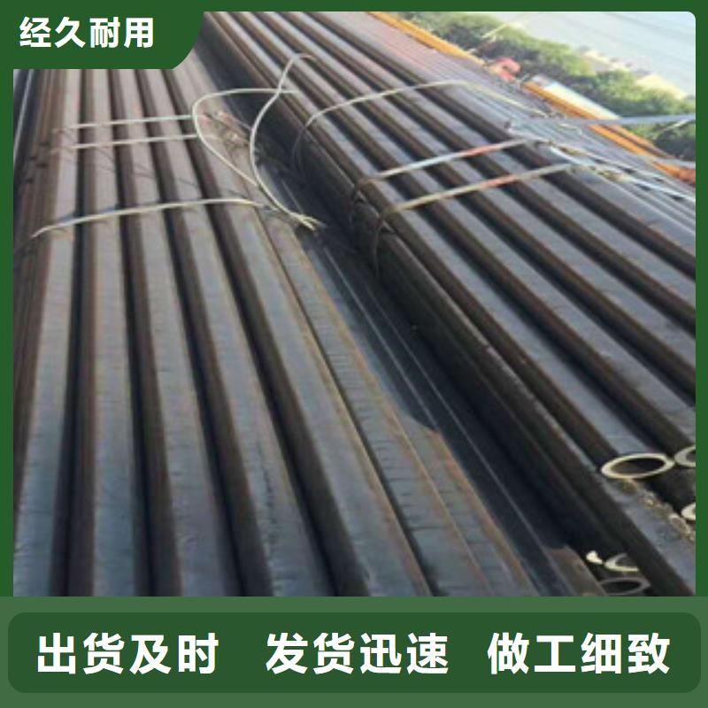 精密鋼管-精密無縫管訂購現貨齊全售后無憂