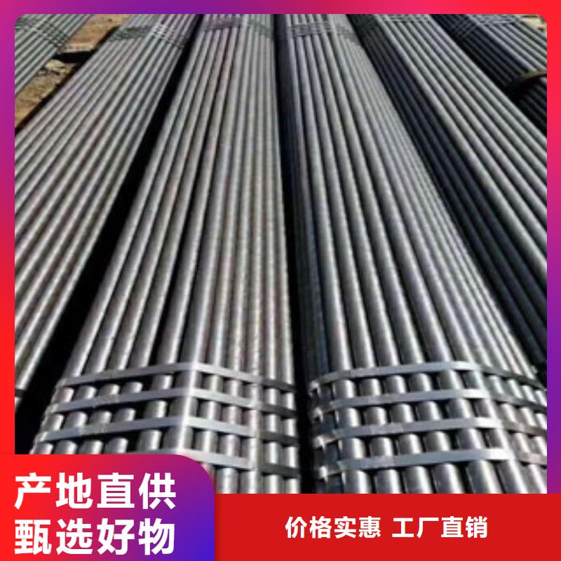 精密鋼管,冷拔鋼管送貨上門物美價優(yōu)