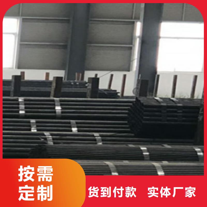 精密鋼管精密無縫管您想要的我們都有貨源充足