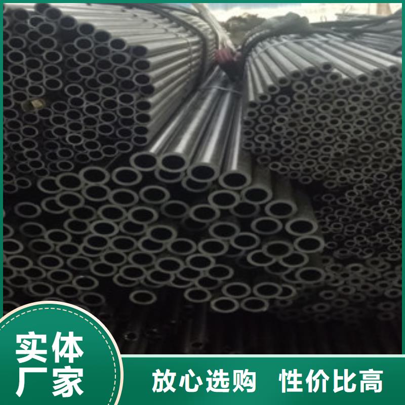 精密鋼管珩磨液壓管定制定做出廠嚴(yán)格質(zhì)檢
