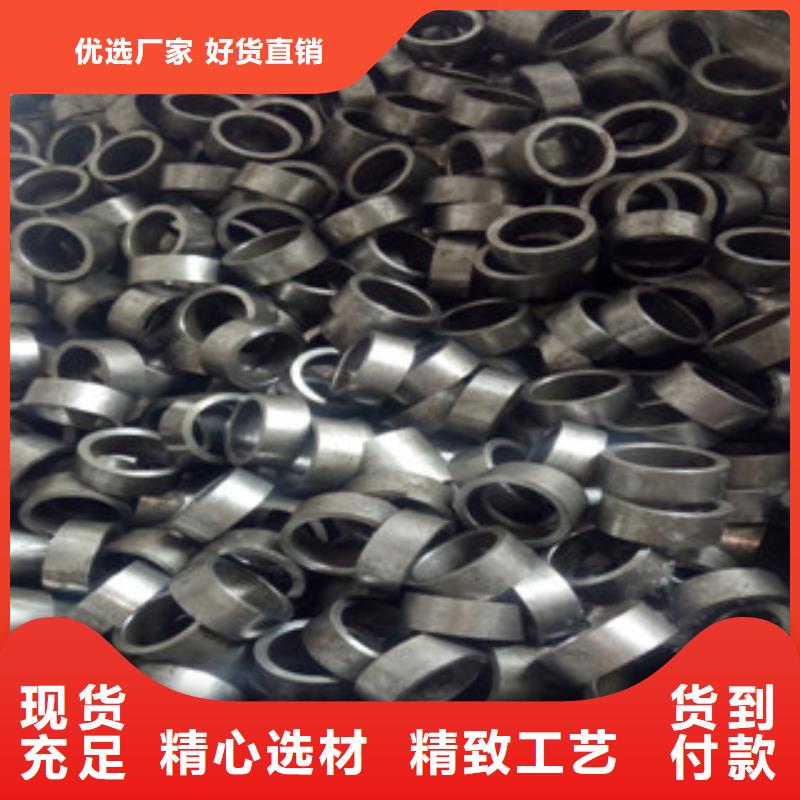 精密鋼管【精密異形管】價格實在本地品牌