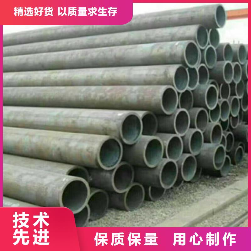 熱軋鋼管-珩磨鋼管來圖來樣定制源頭工廠量大優惠