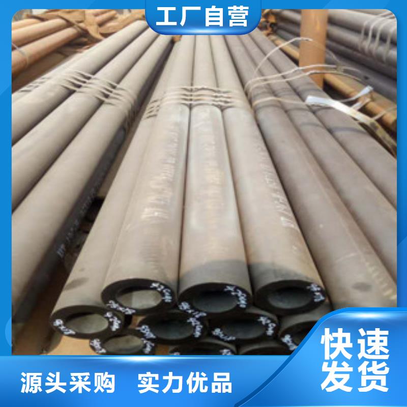 熱軋鋼管冷拔鋼管市場報價當(dāng)?shù)胤?wù)商