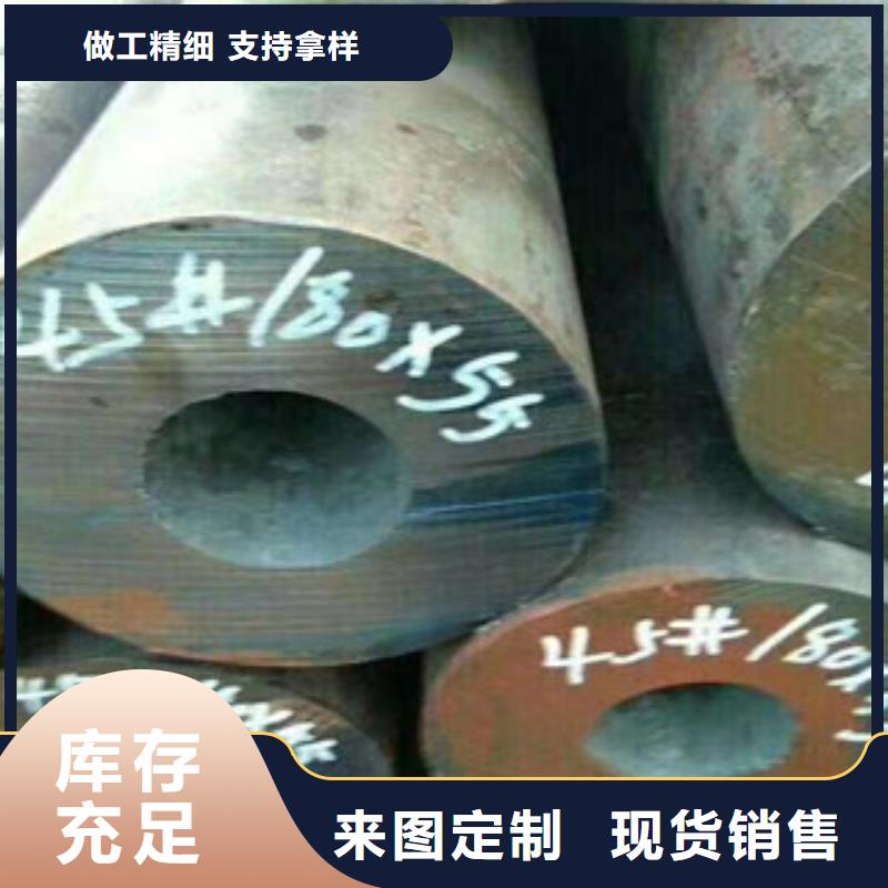 熱軋鋼管精密無縫管快速報價現貨實拍