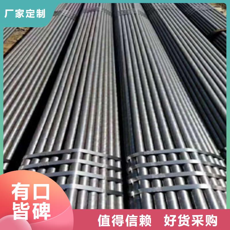 熱軋鋼管精密無縫管源廠直接供貨當地公司