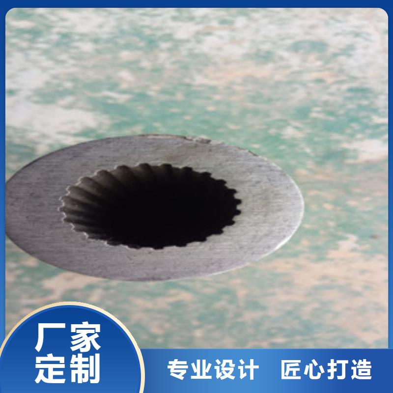 熱軋鋼管【活塞桿】甄選好物當地制造商