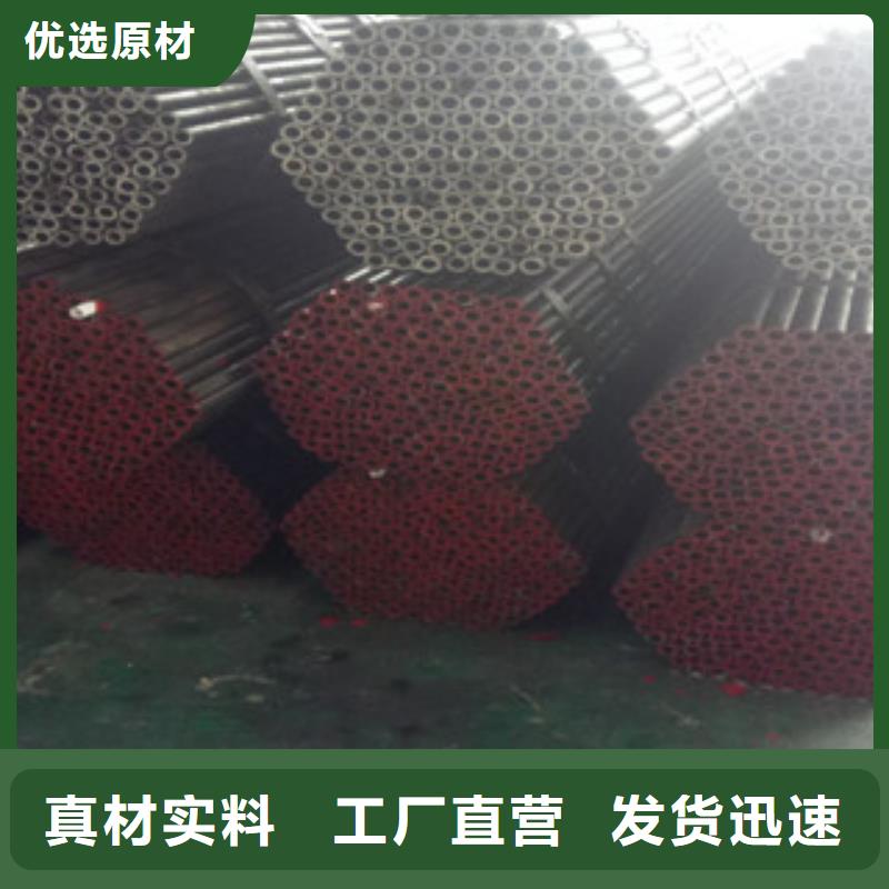熱軋鋼管_冷軋鋼管實(shí)力商家品牌大廠家