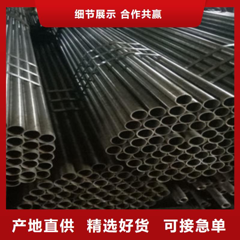 熱軋鋼管,珩磨鋼管真實拍攝品質可靠實力才是硬道理