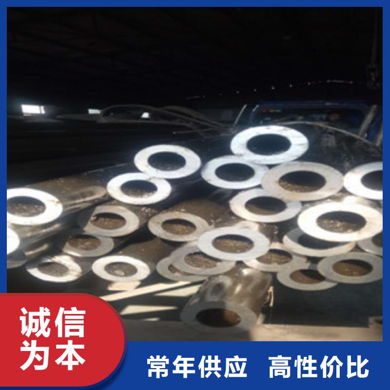 熱軋鋼管冷拔鋼管適用范圍廣當地廠家