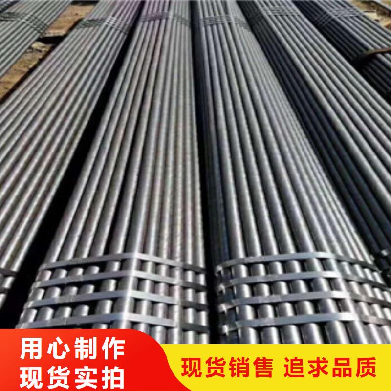熱軋鋼管【精密鋼管】品種全優良工藝