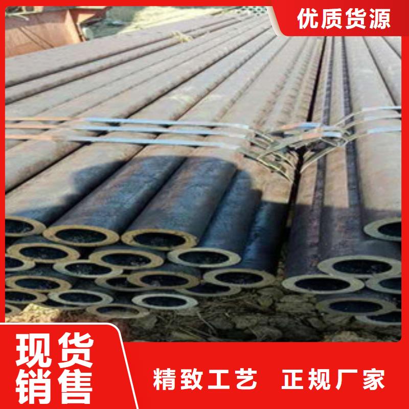 熱軋鋼管-冷拔鋼管現貨批發每個細節都嚴格把關