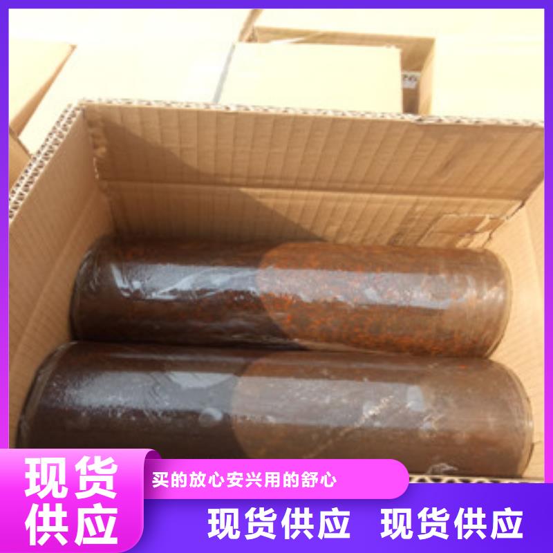 熱軋鋼管珩磨鋼管廠家直發(fā)專注細(xì)節(jié)使用放心
