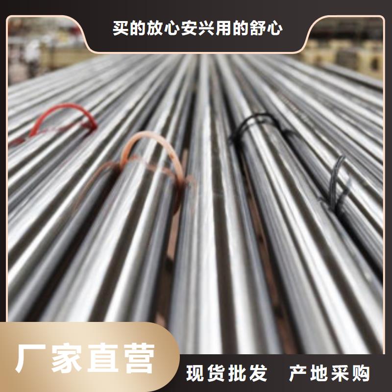 珩磨鋼管_精密無縫管根據要求定制專業生產制造廠