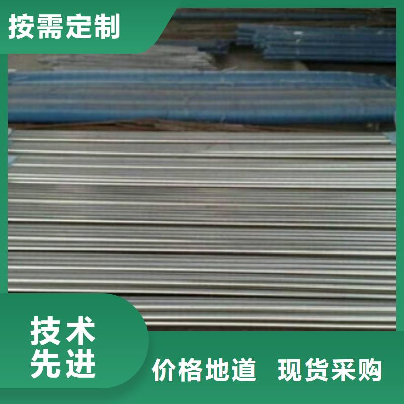 珩磨鋼管,冷軋鋼管價格透明一站式采購商