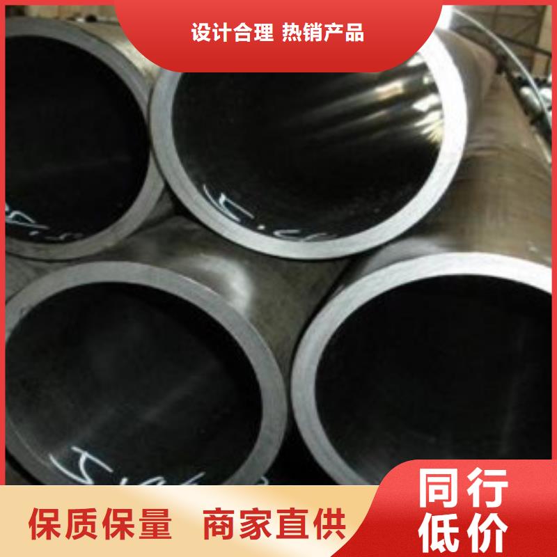 珩磨鋼管專業(yè)生產(chǎn)品質(zhì)保證售后服務(wù)完善