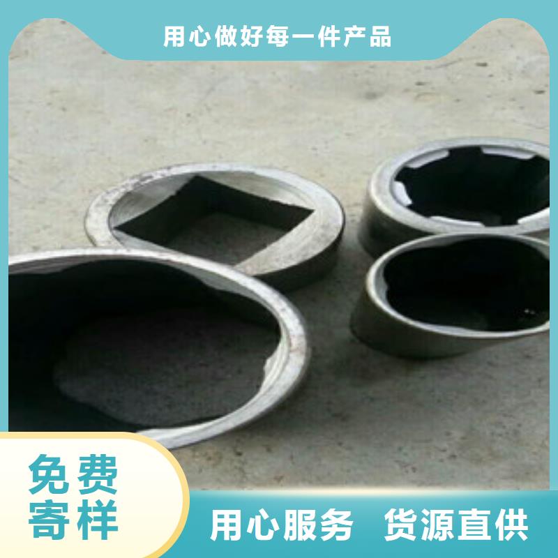 珩磨鋼管精密鋼管品質優選貼心服務