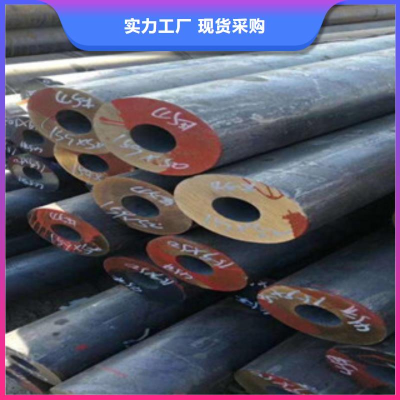 【珩磨鋼管】精密鋼管發貨迅速同城品牌