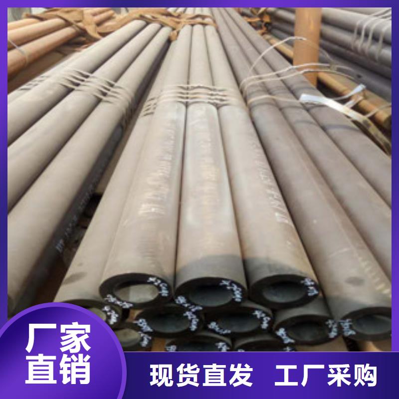 ?珩磨鋼管-熱軋鋼管市場行情本地廠家值得信賴