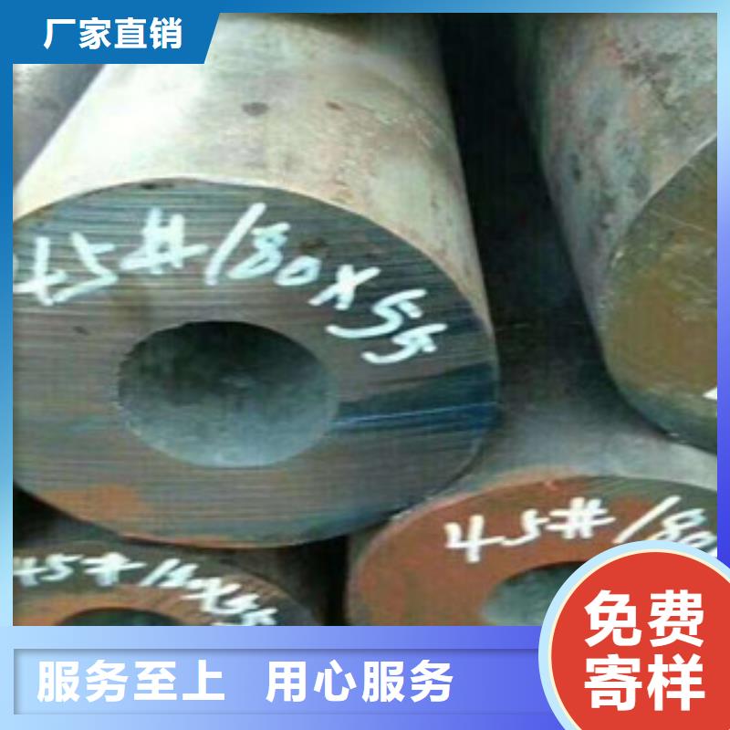 珩磨鋼管活塞桿定制定做快速物流發(fā)貨