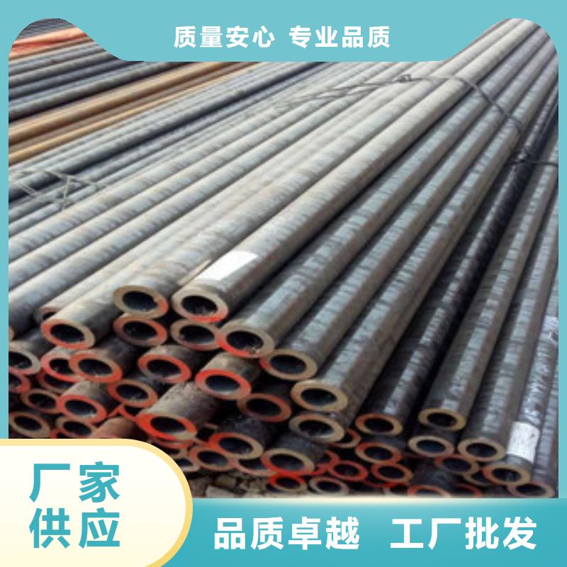 【珩磨鋼管】,精密異形管N年專注當地生產廠家