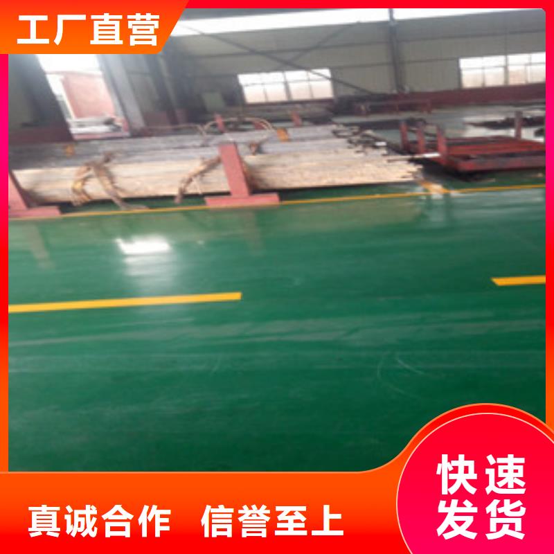【珩磨鋼管_冷拔鋼管買的是放心】工廠價格