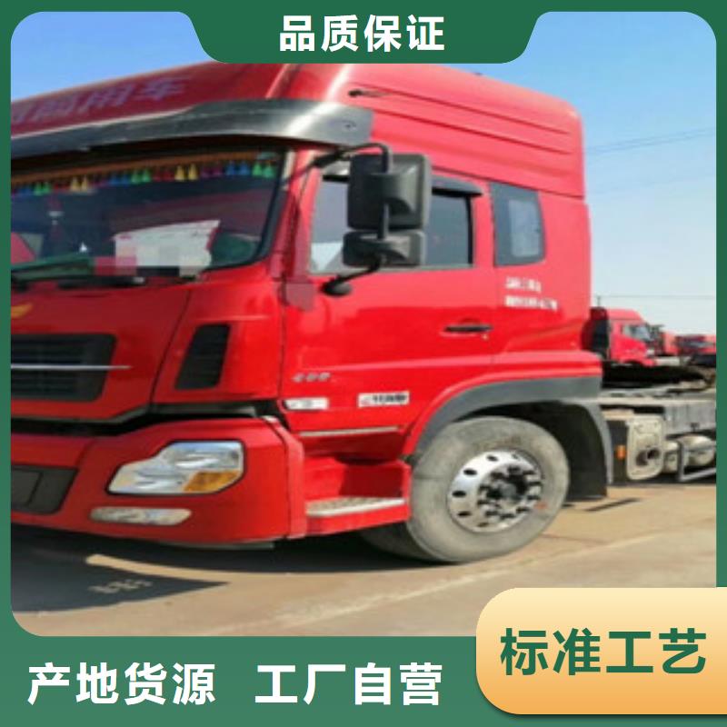 【二手車可分期貸款應(yīng)用范圍廣泛】可定制