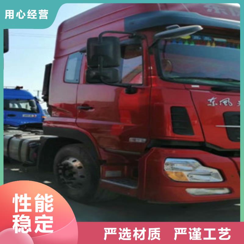 二手車集裝箱半掛車來圖來樣定制本地經銷商