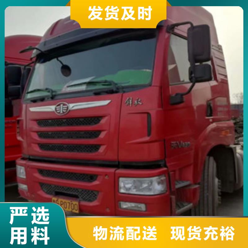 二手车_【梁山二手车】买的放心本地品牌