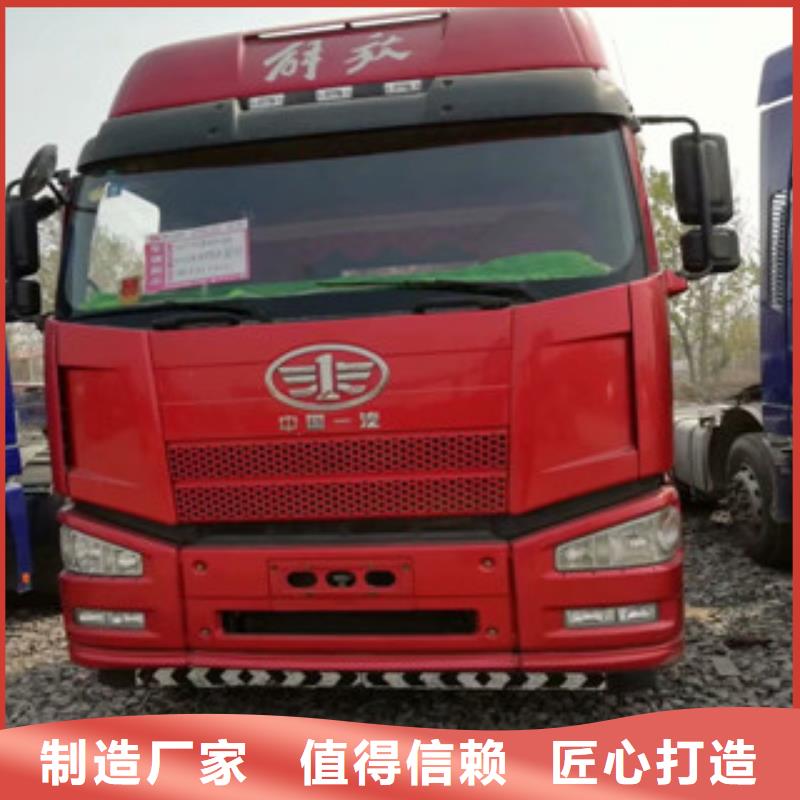 二手車可分期貸款誠信廠家專業供貨品質管控