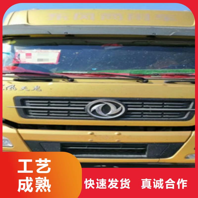 【二手車】新掛車銷售定做供應采購暢銷當地