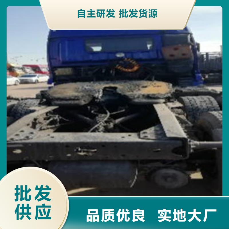 掛車-【新車牽引車6萬包上路】性能穩(wěn)定經(jīng)驗豐富品質(zhì)可靠