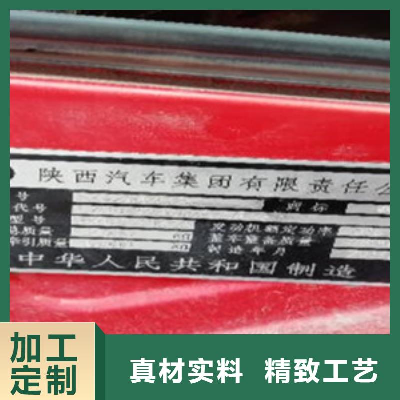 掛車_【新掛車銷售定做】品種全價格合理