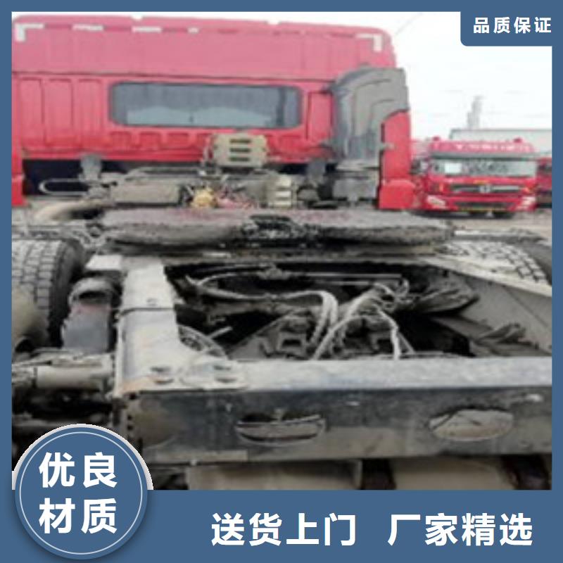 杭州挂车,收售牵引车自卸车搅拌车 品类齐全