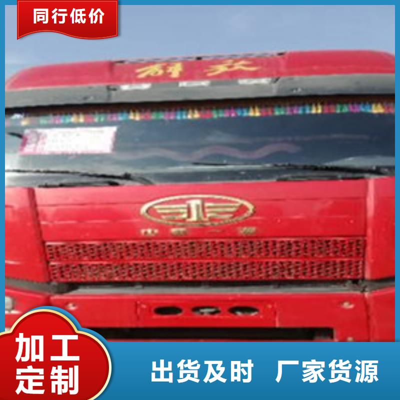 掛車【水泥散裝罐車】產(chǎn)品細(xì)節(jié)價(jià)格透明