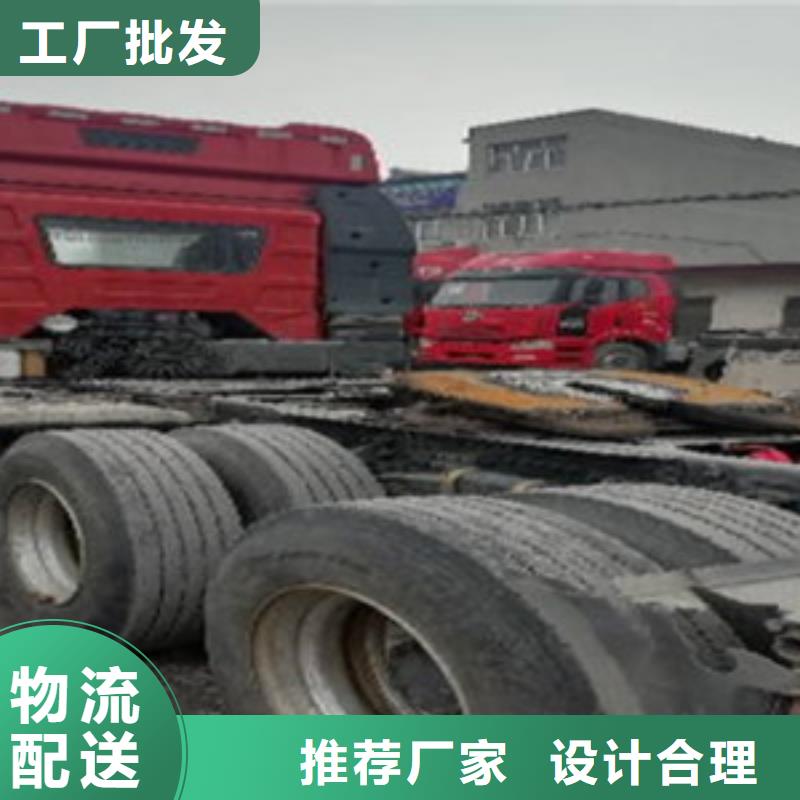 上海【挂车】-可分期贷款 工程施工案例