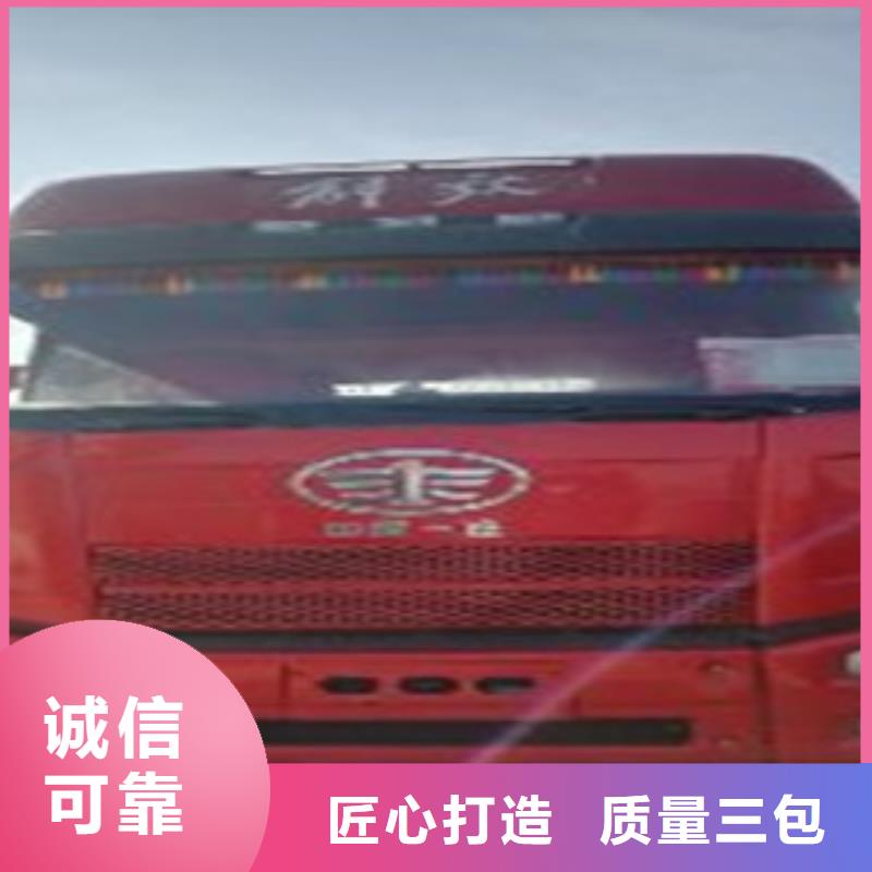 【掛車】收售牽引車自卸車攪拌車誠(chéng)信廠家注重細(xì)節(jié)