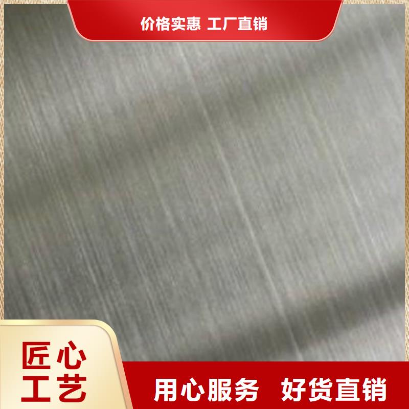 不銹鋼板不銹鋼板廠家產(chǎn)地采購實(shí)力工廠