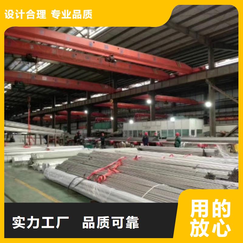 不銹鋼管不銹鋼卷板原廠制造來圖定制