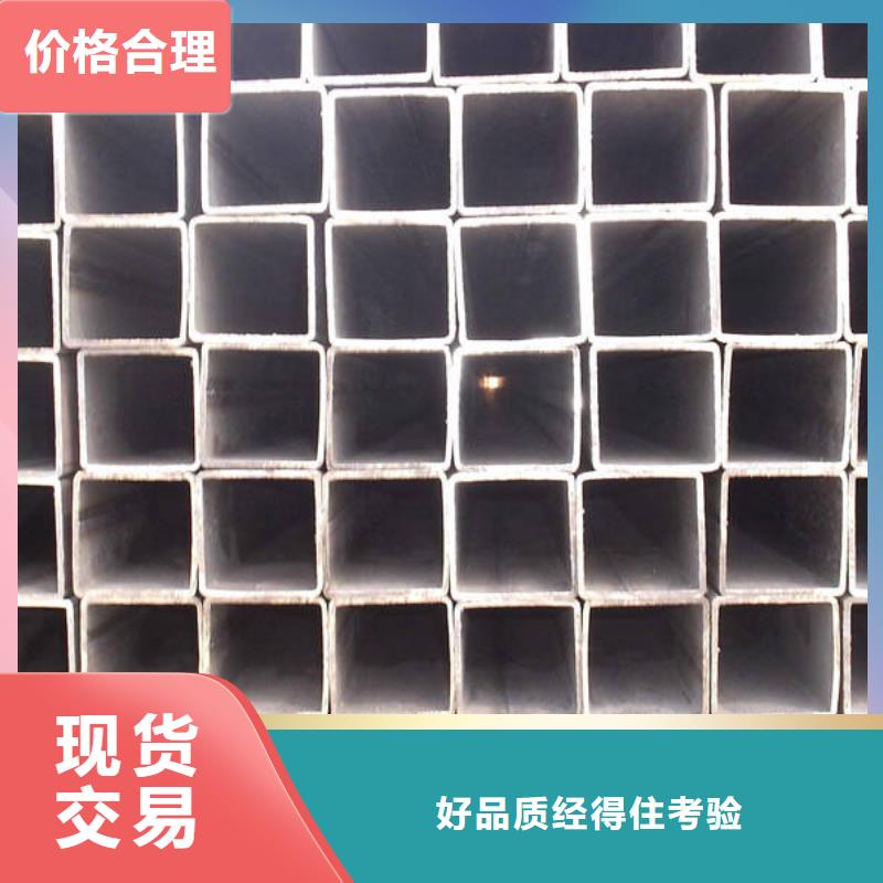 無縫方管,鏡面不銹鋼板有口皆碑源頭廠源頭貨